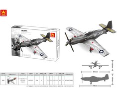 Ramiz MUSTANG FIGHTER P-51 KARINIO LĖKTUVO KONSTRUKCIJOS KLAKAI DIDELIAI