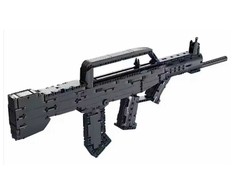 Ramiz Konstruktorius Militarijos šaulių rinkinys 1133 el.