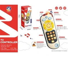 Bkids Interaktyvus žaislinis televizoriaus pultelis