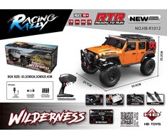Ramiz Nuotolinio valdymo automobilis Wilderness RTR 1:10 oranžinis ZRC.HB-R1012