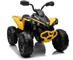 Elektrinis keturratis Maverick ATV, Geltona