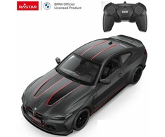 RASTAR - R/C 1:16 BMW M4 CSL Juodas (94500)