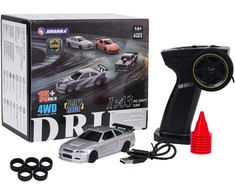 Nuotoliniu būdu valdomas drift automobilis 1:43 baltas su priedais