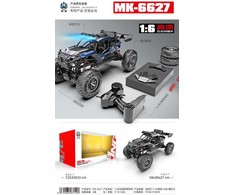 R/C Crawler MONSTER Juodas 1:6