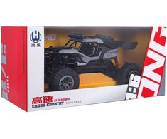 R/C Crawler MONSTER Juodas 1:6