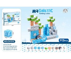 Magnetinių kaladėlių rinkinys 113 vnt