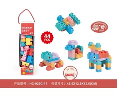 Ramiz Soft Blocks Set 44 pcs.