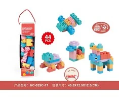 Ramiz Soft Blocks Set 44 pcs.