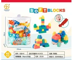 Ramiz Soft Blocks Set 45 pcs.