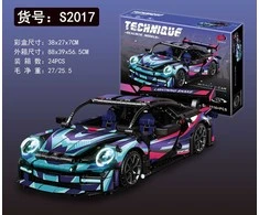 Ramiz Konstruktorius Sportinis automobilis 1116 el.