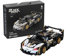 Ramiz Konstruktorius Sportinis automobilis, baltos/juodos spalvos 1242 el.