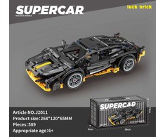Konstruktorius Sportinis automobilis Juodas 589 el.
