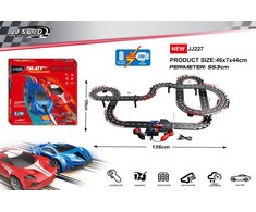 Automobilių lenktynių trasa Track Sport, ilgis 553 cm
