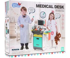 Ramiz Medicininės priemonės su vežimėliu vaikams
