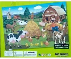 Dėlionė Puzzle Happy Farm, 48 det