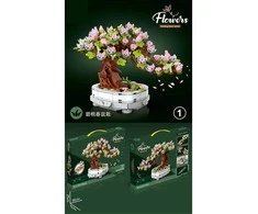 Kaladėlės Gėlių medis - Bonsai, 462 det.