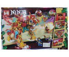 Konstruktorius NINJA, 494 det.