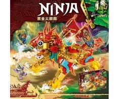 Konstruktorius NINJA, 494 det.