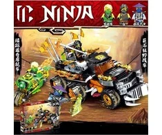 Konstruktorius NINJA mašina, 615 det.