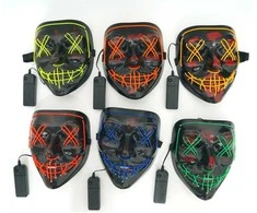 LED Kaukė PURGE