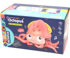 Ropojantis Aštuonkojis