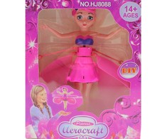Skraidanti Fėja Magic Princess
