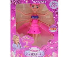 Skraidanti Fėja Magic Princess