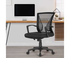 Yaheetech Ergonomiška kėdė