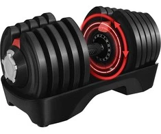 Yaheetech Reguliuojamas hantelis nuo 2kg iki 40 kg (Nemokamas pristatymas)