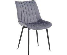 Mville 2 kėdžių rinkinys Rahden velvet