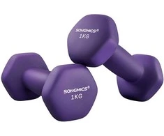 Songmics 2 violetinės spalvos hantelių rinkinys