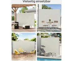 Songmics Šoninis tentas 200 x 300 cm Taupe
