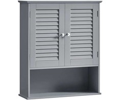 Vasagle Badezimmerschrank mit verstellbarem Einlegeboden und Lamellentüren