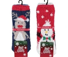 Kalėdinės frotinės kojinės vaikams Merry Christmas, 2 poros (išpardavimas)