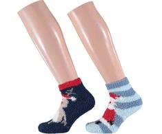 Kalėdinės frotinės kojinės vaikams Merry Christmas, 2 poros