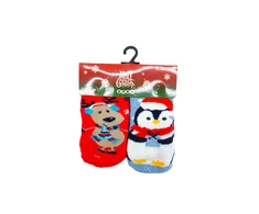 Kalėdinės kojinės su neslystančiu padu kūdikiams Merry Christmas Baby, 2 poros