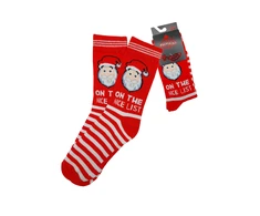 Kalėdinės kojinės visai šeimai be Snazzy SKCH-01 Merry Christmas, On the nice list