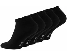 Unisex trumpos kojinės Stark Soul 2131, 5 poros, juodos