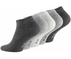 Unisex trumpos kojinės Stark Soul 2131, 5 poros, pilkos