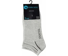 Unisex trumpos kojinės su šukuotine medvilne STARK SOUL 2124, 3 poros, pilkos