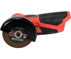 12V kampinis šlifuoklis su 76mm disku, plienui, PVC, mini šlifuoklis, akumuliatorinis, metalo pjovimo įrankis
