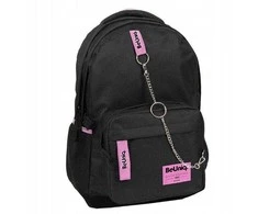 Mokyklinė kuprinė Beuniq