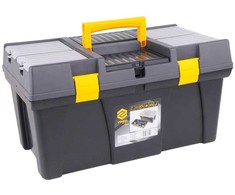 Plastikinė įrankių dėžė 26", su nuimamu dėklu, PVC įrankių dėžė, įrankių dėžė-organaizeris, įrankių laikymo dėžė