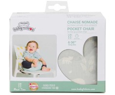 Babytolove Kėdės užvalkalas – tropinė žaluma