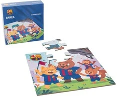 Dėlionė Miniland Barcelona Real Puzzle 12 dalys FC Barcelona