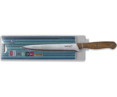 LAMART virėjo peilis 19cm RENNES (LT2088)