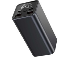 YPB 2100 maitinimo blokas 100 W / 20 000 mAhYENKEE