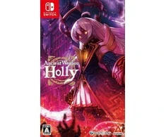 Soft Source Senovės ginklas Holis (Nintendo Switch)