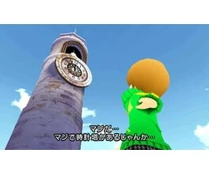 Atlus „Person Q: Shadow of the Labyrinth“ – „Nintendo 3DS“.