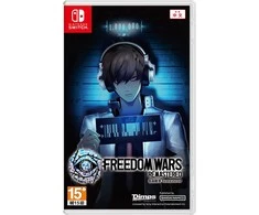 Bandai Namco Freedom Wars Remastered - Nintendo Switch